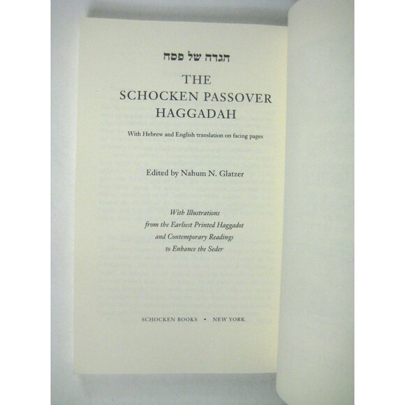 The Schocken Passover Haggadah by Nahum N Glatzer PPB - Picture 2 of 5